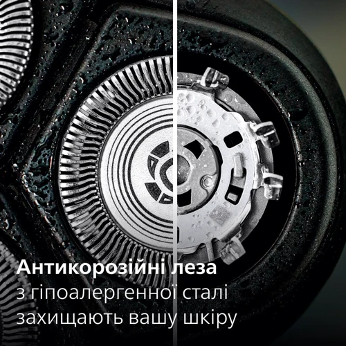 Электробритва PHILIPS X3003/00 серии 3000X фото 6