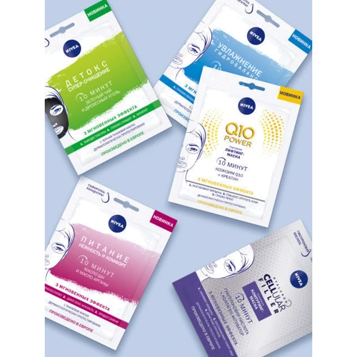 Nivea Черная тканевая маска Детокс. Супер-Очищение 28 g фото 8