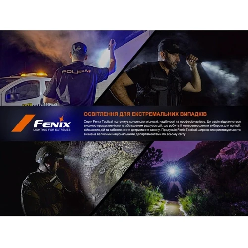 Ліхтар туристичний Fenix TK30R (TK30R) фото 22