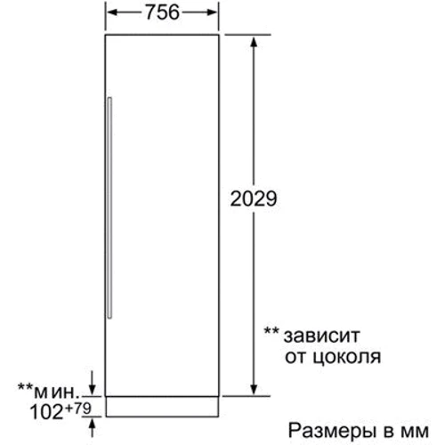 Встраиваемый холодильник Siemens CI 30RP00: Управление электронное