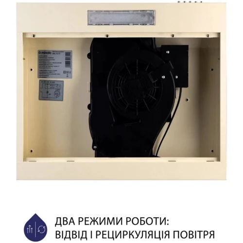 Вытяжка Minola HPL 512 IV фото 5