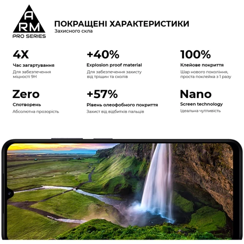 ArmorStandart Tempered Glass Pro Black для Xiaomi Redmi A5 4G / Poco C71 4G (ARM84705) фото 6
