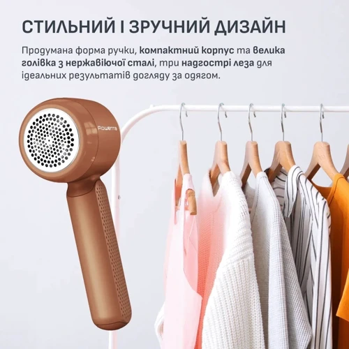 Машинка для видалення катишок Rowenta Easy Care JA8001E0