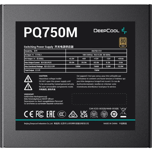 Блок питания Deepcool 750W PQ750M (R-PQ750M-FA0B-EU): Модульные (съемные) кабеля Есть