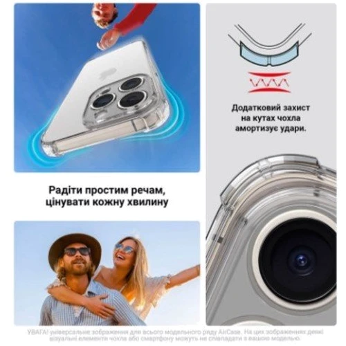 Чехол для телефонов ArmorStandart Air Force Camera cover Transparent for Samsung S936 Galaxy S25 Plus (ARM81599): Цвет прозрачный
