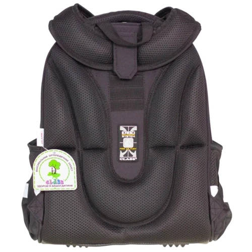 Ранец-рюкзак CLASS SchoolCase Skate (2516C): Пол ребенка Для мальчиков