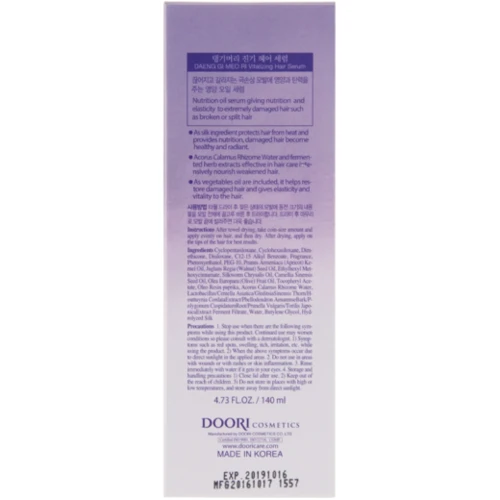 Daeng Gi Meo Ri Herbal Hair Therapy Serum Восстановительная сыворотка для волос 140 ml: Классификация Натуральная