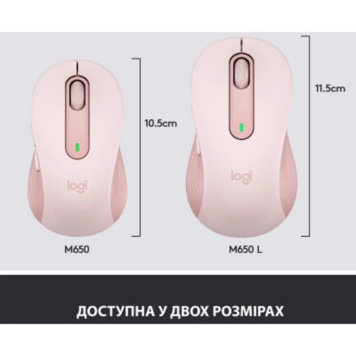 Мишка Logitech Signature M650 Wireless Rose (910-006254) фото 7