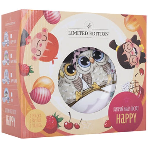 Дитячий посуд Limited Edition OWL Набір 3 предмета (С557)