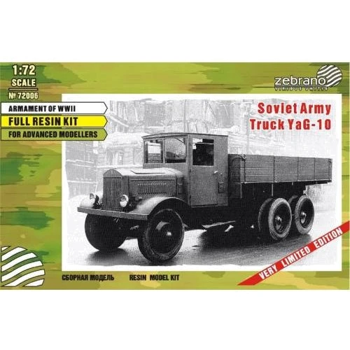 Советский армейский грузовик Zebrano ЯГ-10 ZEB-Z72006