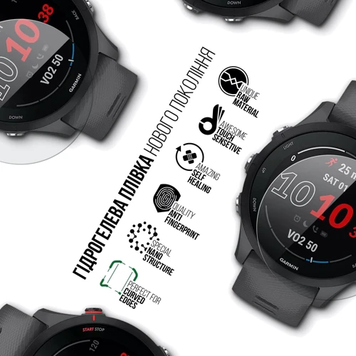 Гидрогелевая пленка ArmorStandart Supreme for Garmin Forerunner 255 6 шт (ARM67108): Совместимость с брендом Garmin