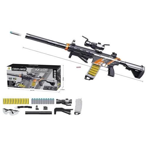 Автомат (M639): Производитель Noname