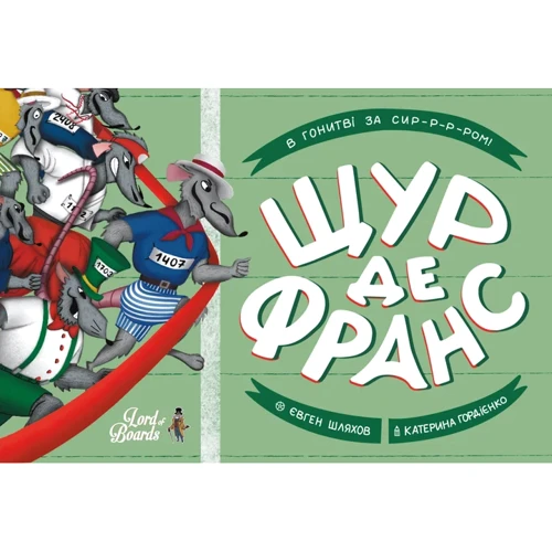 Настольная игра Lord of Boards Крыс де Франс