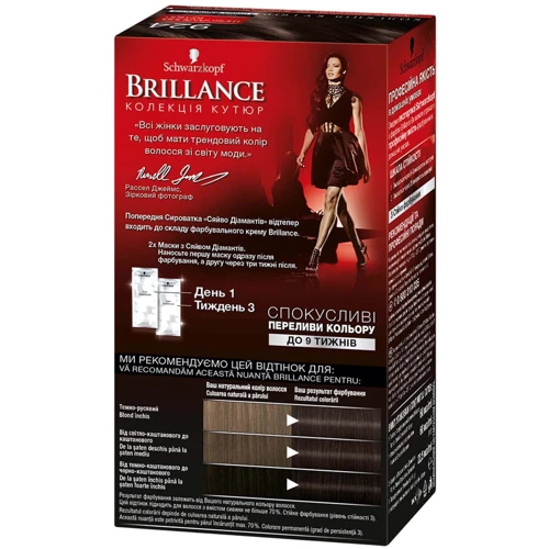 Brillance Крем-краска для волос 924 Шоколадный кутюр 142.5 ml: Пол Для женщин