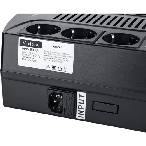 Vinga 800VA-PU 2USBx5V /1A (VPP-800U): Особенности Холодный старт