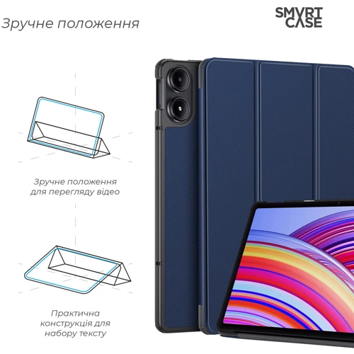 Аксессуар для планшетных ПК ArmorStandart Smart Case Blue for Xiaomi Redmi Pad Pro / Poco Pad (ARM77455) фото 3