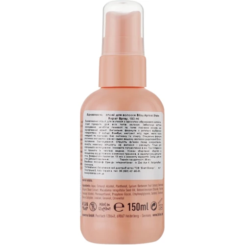 Bilou Apricot Shake Repair Spray Спрей для волосся 150 ml: Стать Для женщин