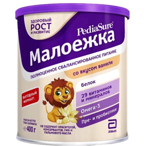 PediaSure малоежка ваниль, 400 г (8710428016034)