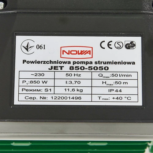 Насос поверхневий струменевий NOWA JET 850-5050 фото 6