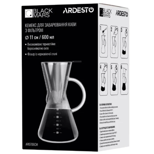 Кемекс Ardesto Black Mars с фильтром 600 мл (AR0706CM): Объем, л 0.6
