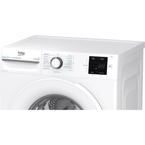Стиральная машина Beko BM1WFSU38033WW: Тип загрузки фронтальная