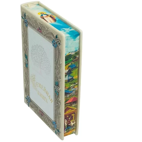 Сімейна книга: Жанр Другое