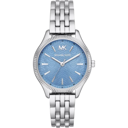 Наручные часы Michael Kors Lexington MK6639 (750405)