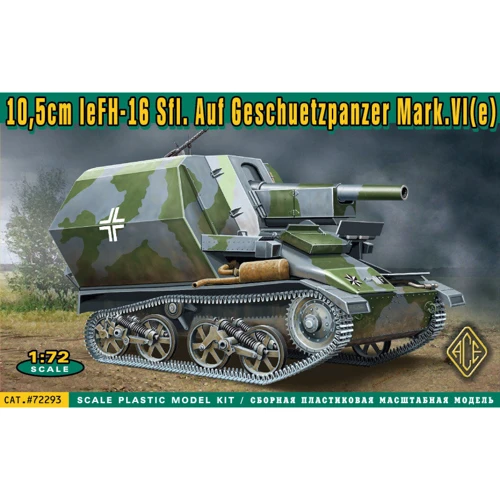 Модель Ace Німецька гаубиця 10,5cm leFH-16 Sfl. Auf Geschuetzpaner Mark.VI(e) (ACE72293): Виробник ACE
