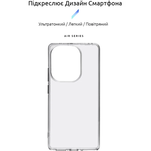 Чохол для телефона ArmorStandart Air Series Transparent for Xiaomi Redmi Note 13 Pro 4G (ARM73146): Сумісність Xiaomi Redmi Note 13 Pro 4G