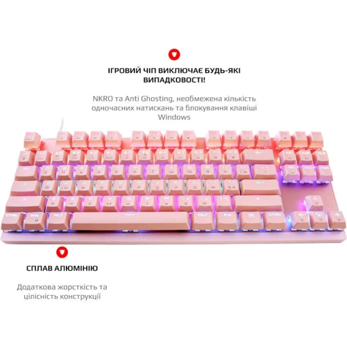 Клавиатура Motospeed K82 Hot-Swap Outemu Red USB Pink (mtk82phsr): Подключение проводное