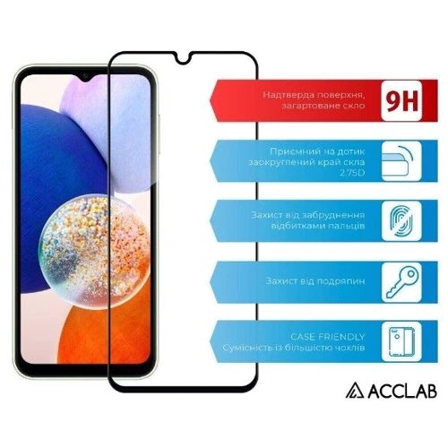 Аксесуар для смартфона ACCLAB Tempered Glass Full Glue Black для Samsung A146 Galaxy A14: Сумісність Samsung A146 Galaxy A14