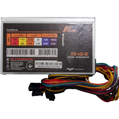 Блок живлення Frime FPO-450-8C OEM: Форм-фактор ATX