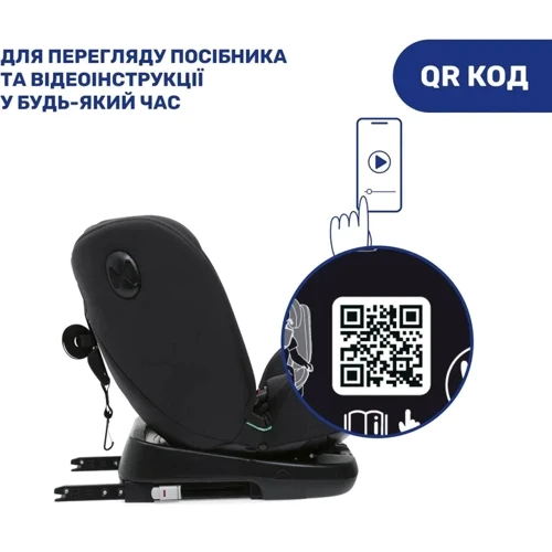Автокрісло Chicco Unico Evo i-Size Air чорне (87031.72) (8058664167326) фото 14