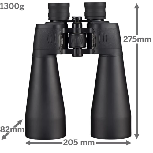 Бинокль Bresser Spezial-Astro 25x70 (114125) (927552)