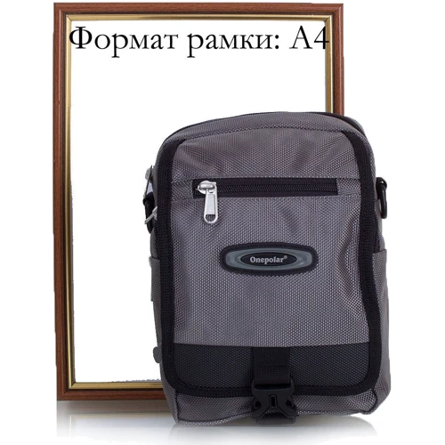 Чоловіча cумка через плече Onepolar сіра (W5077-grey): Матеріал поліестер