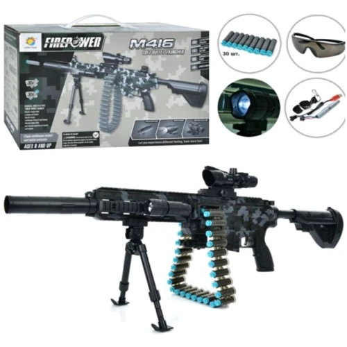 Автомат Lehui Toys приціл, м'які кулі-присоски 30 шт., лазер, USB, окуляри, світло (M626-1): Виробник Lehui Toys