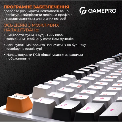 Клавиатура GamePro MK170W (Red) с Hot-Swap RGB White фото 14