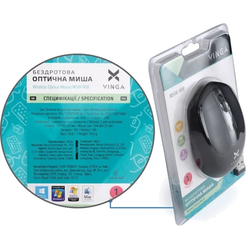 Мышь Vinga MSW-908 Silent Click grey: Количество кнопок 3