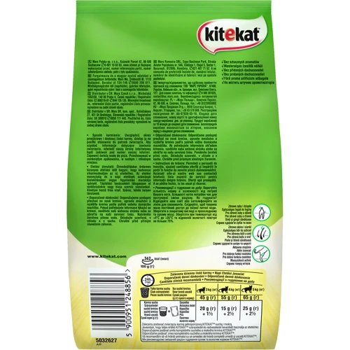 Сухий корм для котів Kitekat курочка з овочами 300 г (5900951248856): Вік дорослі