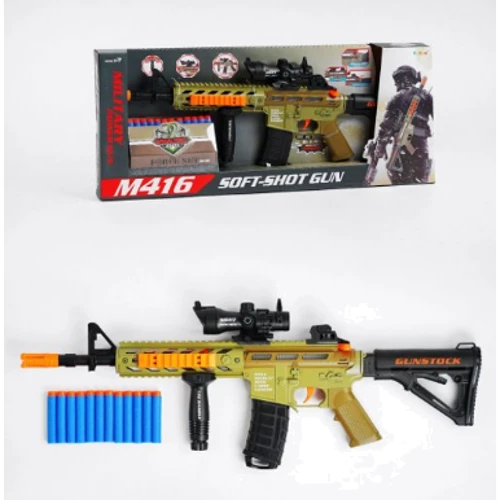 Автомат 12 мягких патронов (35200): Производитель Noname