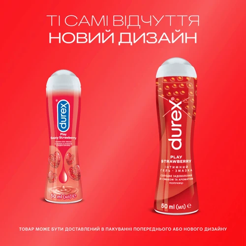 Гель-смазка Durex PLAY Strawberry, 50 мл
