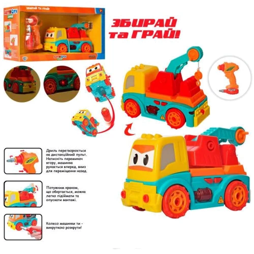 Машина LimoToy (KB 052): Производитель Limo toy