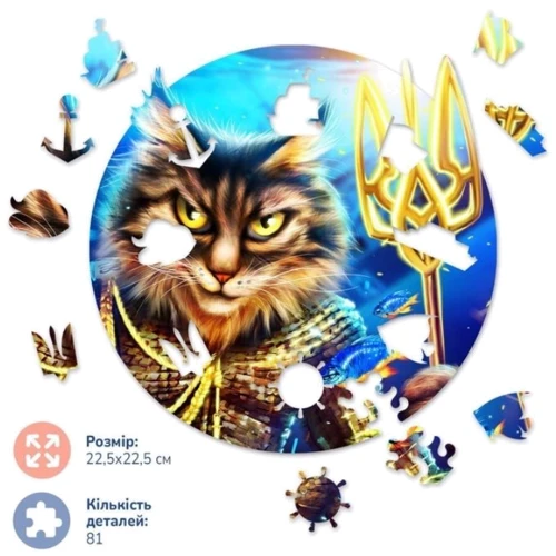 Деревянные пазлы Brushme Котик Украинский Нептун (BP18S): Производитель Brushme