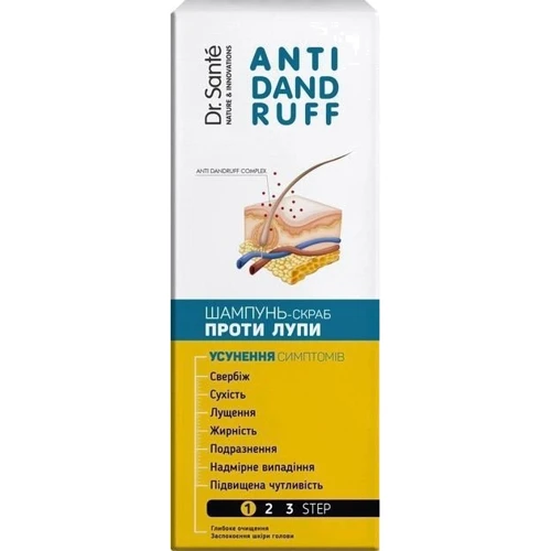 Dr. Sante Anti Dandruff Шампунь-скраб против перхоти 200 ml: Пол Унисекс