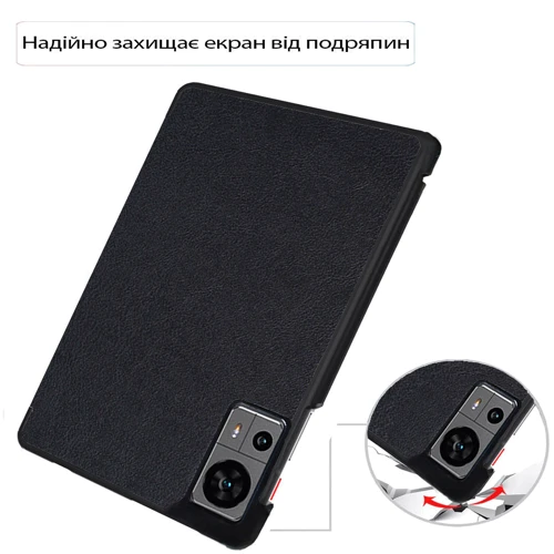 Аксессуар для планшетных ПК BeCover Smart Case Black for Teclast T60 2023 12 (713721)