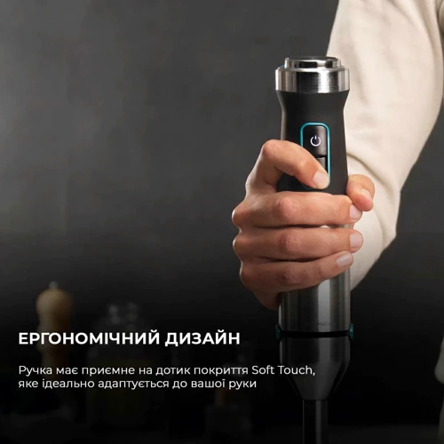 Блендер Cecotec Power TitanBlack 1500 XL TotalMix (CCTC-04275) фото 13