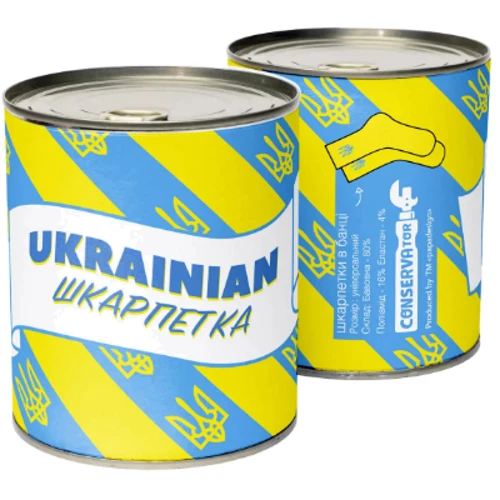 Консерви-шкарпетки CONSERVATOR "Ukrainian" 36-40 р.