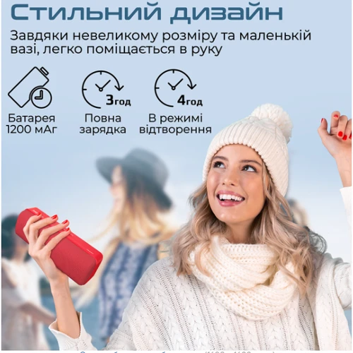 Акустика Promate Capsule-2 Red (capsule-2.red): Підключення проводное, беспроводное