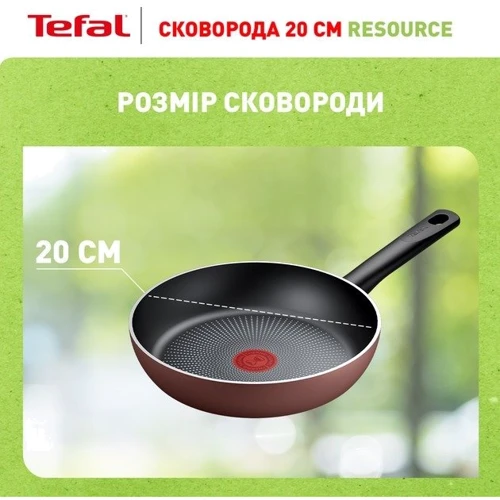 Сковорода Tefal Resource 20 см (C2950253) фото 11