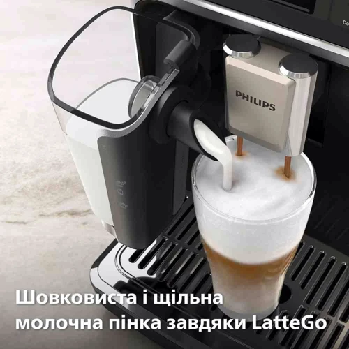 Кофеварка Philips Series 5500 EP5544/50